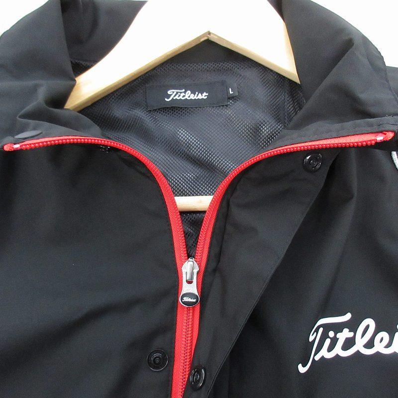 タイトリスト TITLEIST L ナイロンジャケット ジップアップ 袖取り外し
