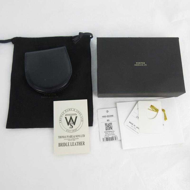 PORTER ポーター BILL BRIDLE ビル ブライドル レザー コインケース