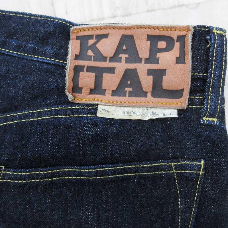キャピタル kapital 現行 32 SLP101B 14oz デニムパンツ 5P モンキー