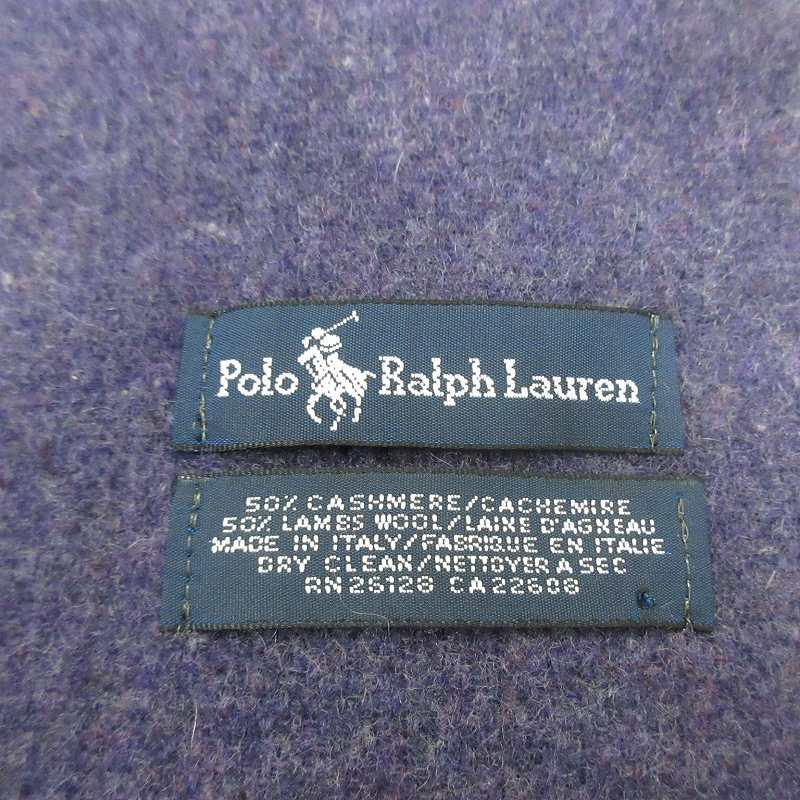 ポロ ラルフローレン POLO RALPH LAUREN カシミヤ ウール マフラー