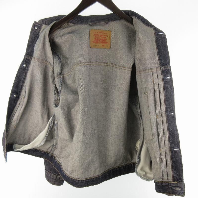Levi's（リーバイス） M 00s TYPE 1st ユーロモデル デニムジャケット
