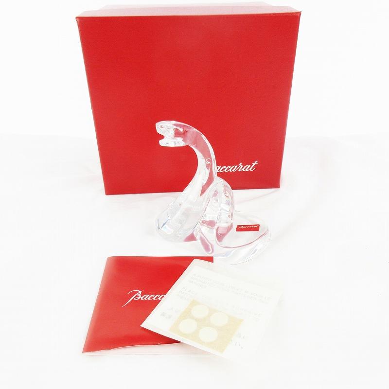 未使用品 バカラ Baccarat 蛇 ヘビ 巳 クリスタル ガラス クリア