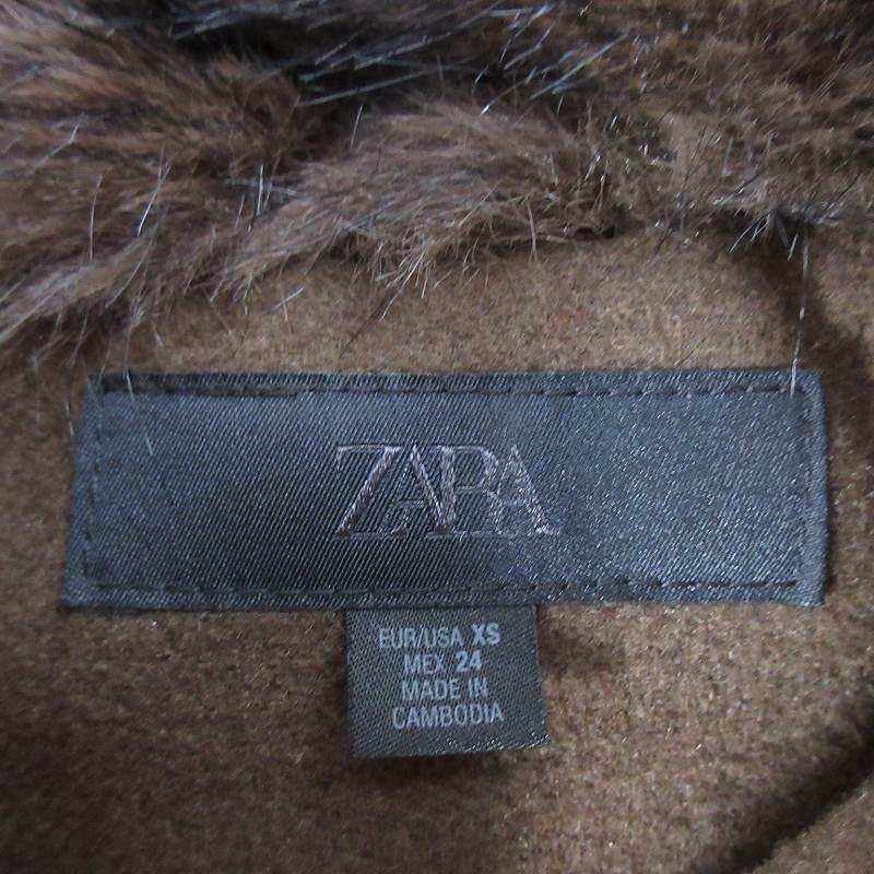 ZARA（ザラ） ZARA 25年製 XS ソフトフェイクファー ネック ボンバー