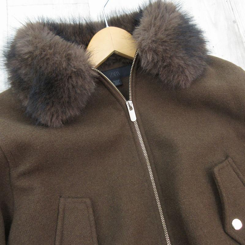 ZARA（ザラ） ZARA 25年製 XS ソフトフェイクファー ネック ボンバー