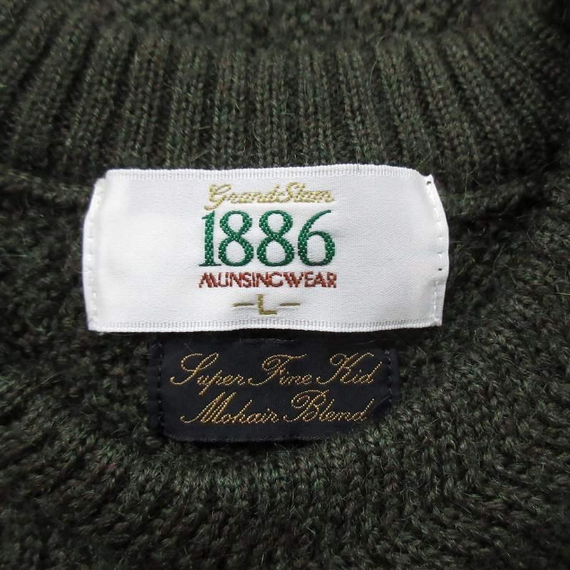 マンシングウェア MUNSINGWEAR Grand Slam グランドスラム 1886 L