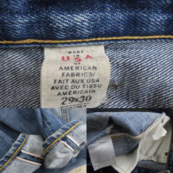 ダブルアールエル RRL W29 USA製 SLIM STRAIGHT デニムパンツ