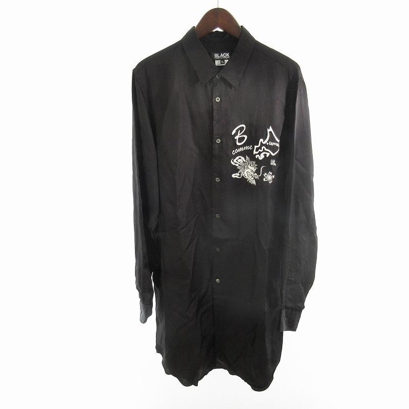 90's コムデギャルソンシャツ キュプラ リバーシブル 長袖シャツ 黒 コムデギャルソンブラック COMME des GARCONS BLACK XL 刺繍 ロング