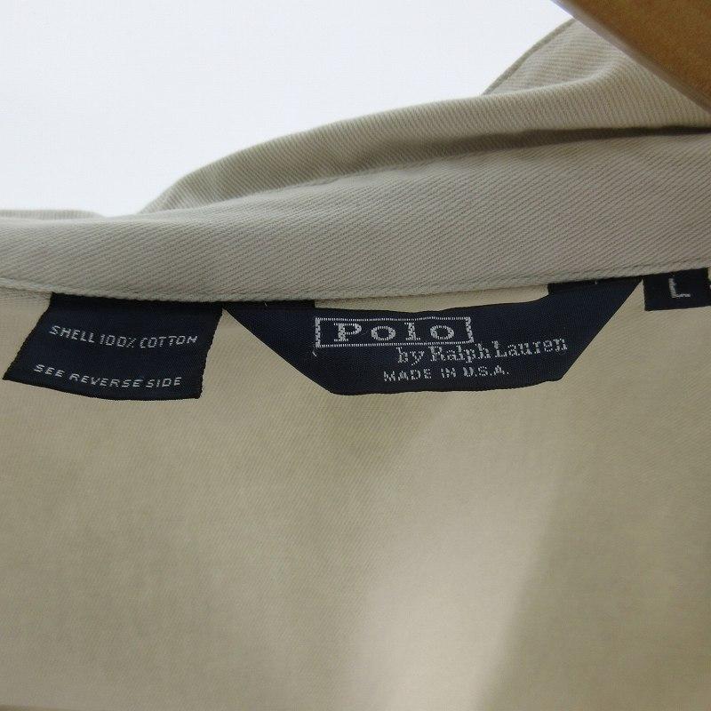 POLO RALPH LAUREN（ポロ・ラルフローレン） ポロ バイ ラルフローレン