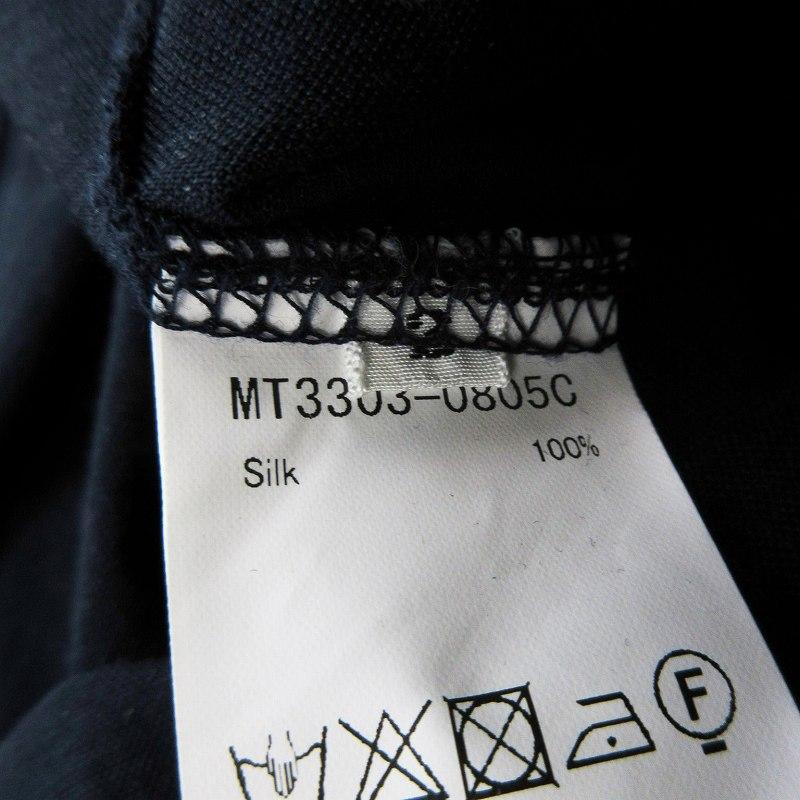 MAATEE＆SONS マーティーアンドサンズ MT3303-0805C 240/2 SILK PIQUE