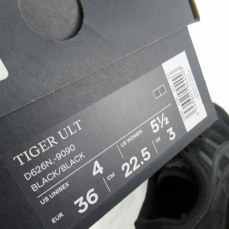 Onitsuka Tiger（オニツカタイガー） Onitsuka Tiger US4 22.5cm