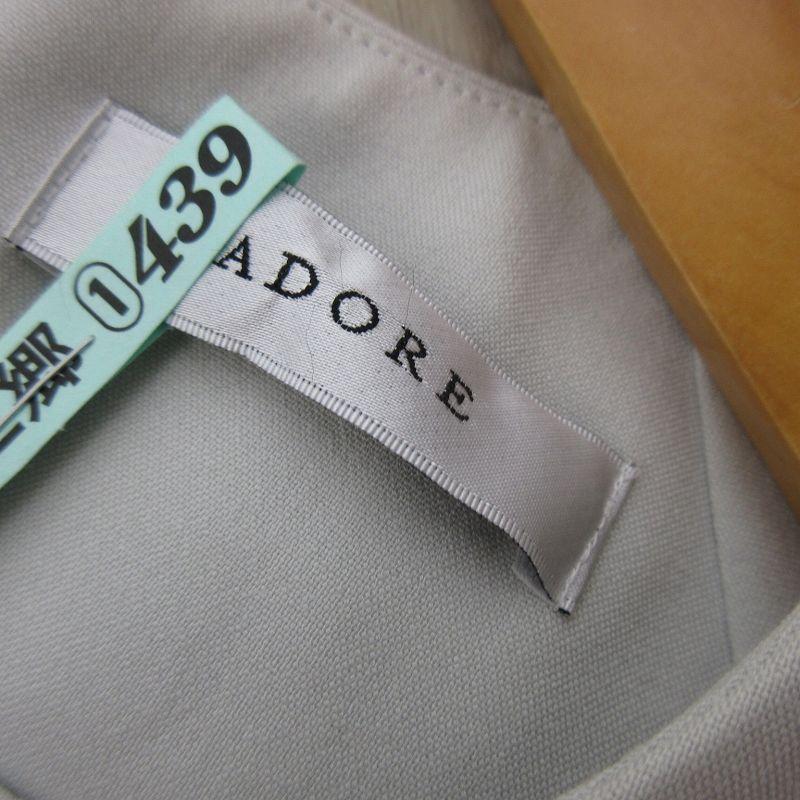 アドーア ADORE 38 ミディジョーゼットワンピース ロング 長袖 ライト