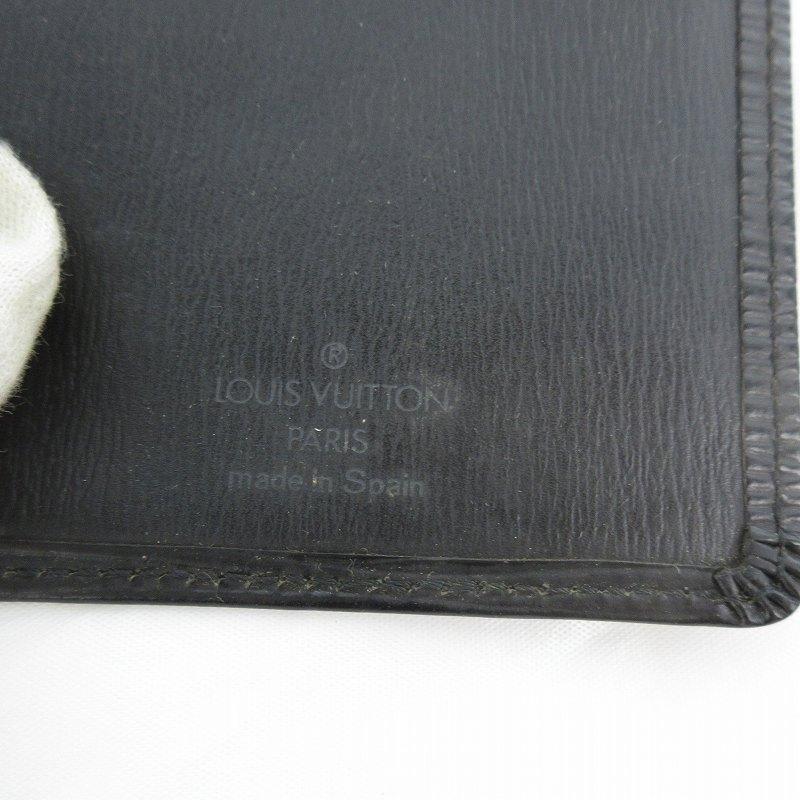 LOUIS VUITTON（ルイ・ヴィトン） エピ 長財布 札入れ ウォレット