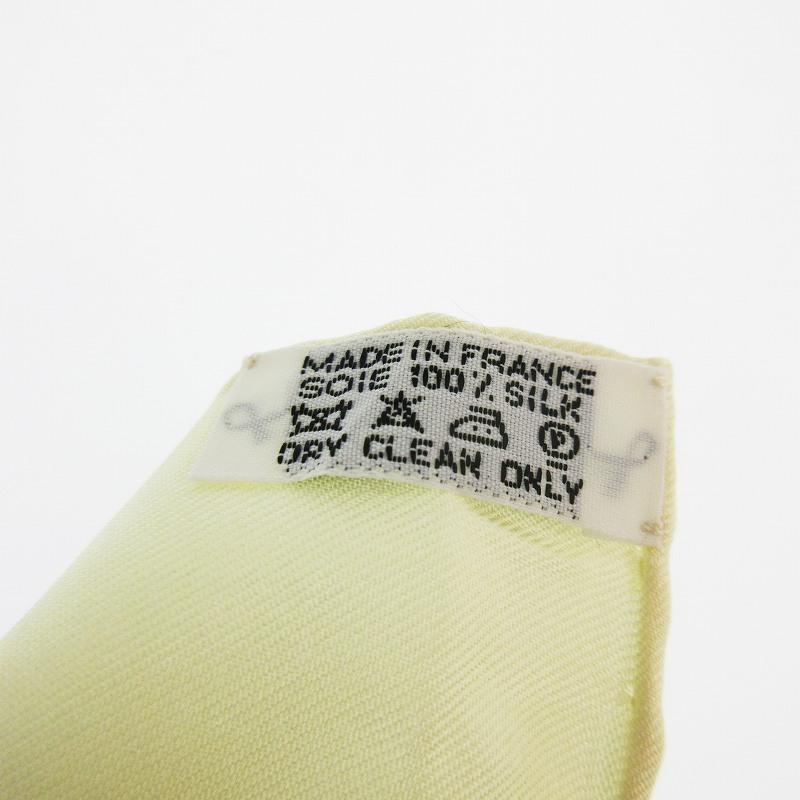 87597965_7