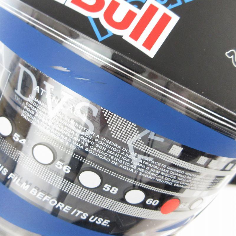 未使用品 RedBull レッドブル ヘルメット フルフェイス XLサイズ 62