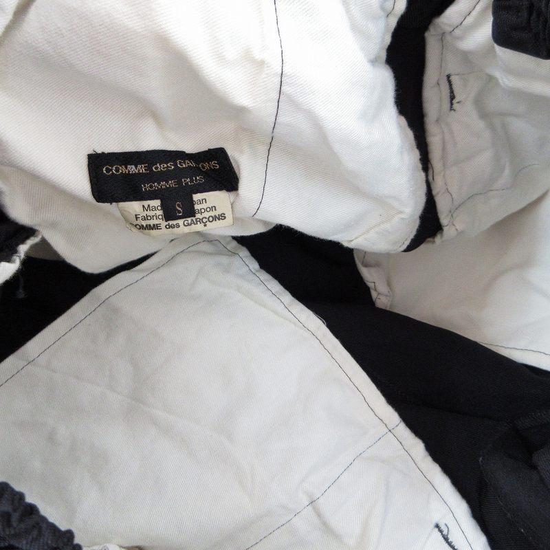 コムデギャルソンオムプリュス COMME des GARCONS HOMME PLUS 25SS