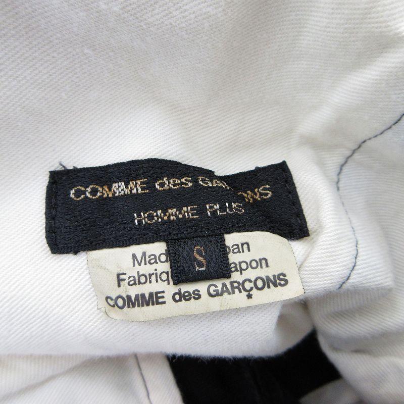 コムデギャルソンオムプリュス COMME des GARCONS HOMME PLUS 25SS