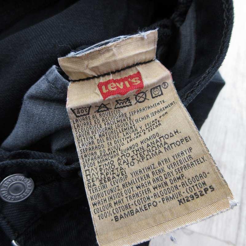 Levi's（リーバイス） W32 90s スペイン製 ユーロ 501 5010165 後染め