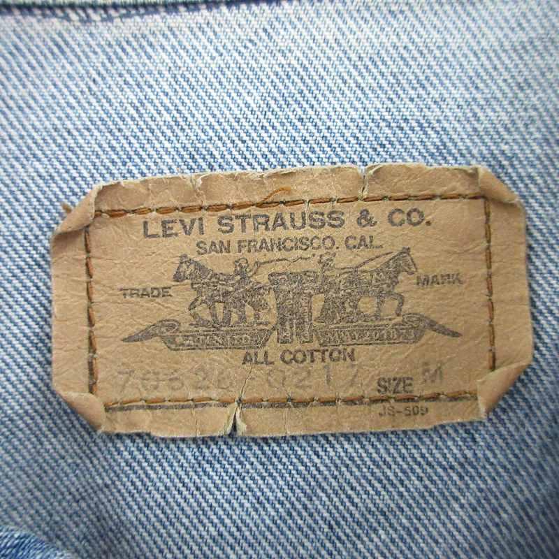 Levi's（リーバイス） M 80s 70626-0217 デニムジャケット Gジャン