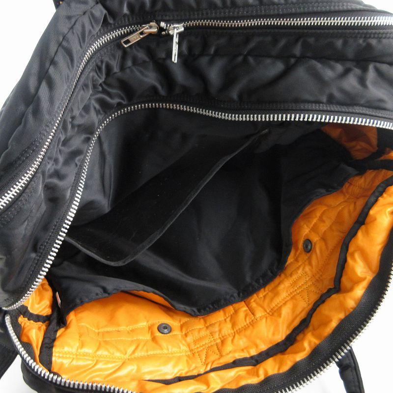 PORTER ポーター 2層式 TANKER タンカー 2WAY ブリーフケース