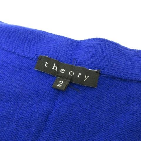 中古 セオリー Theory Bernadine 上質 カシミヤ100 ニット 七分袖 ロイヤルブルー 2 M レディース ベクトル 古着 122 ブランド古着販売のベクトル 通販 Yahoo ショッピング