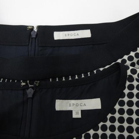 EPOCA エポカ ツーピース セットアップ | www.jarussi.com.br