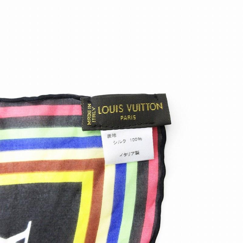 ルイヴィトン LOUIS VUITTON 美品 村上隆 モノグラム マルチカラー ルイヴィトン LOUIS VUITTON 美品 村上隆 モノグラム マルチカラー
