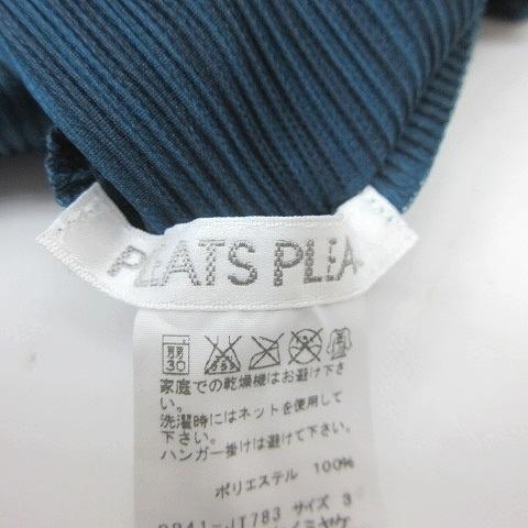 プリーツプリーズ PLEATS PLEASE 美品 横プリーツ ボーダー