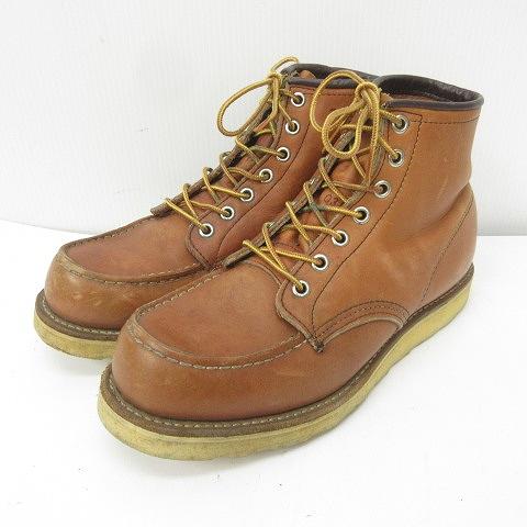 REDWING 80s 875 アイリッシュセッター ブーツ 旧犬タグ ヴィンテージ 