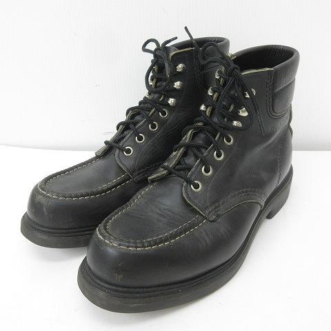 レッドウィング REDWING 8133 ブーツ 刺繍羽タグ ヴィンテージ 