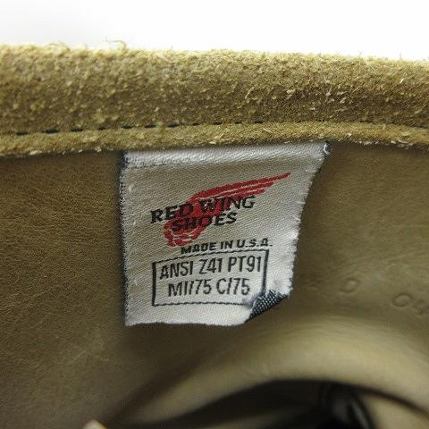 レッドウィング REDWING 8268 PT91 エンジニア ブーツ スエード 刺繍タグ ヴィンテージ スチールトゥ USA製 ベージュ 7.5D 25.5cm相当 STK｜vectorpremium｜06