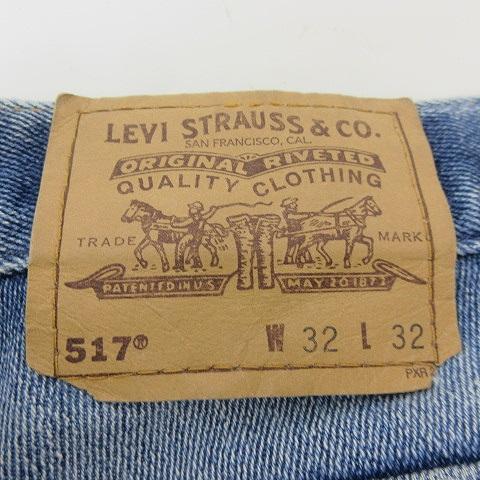 リーバイス Levi