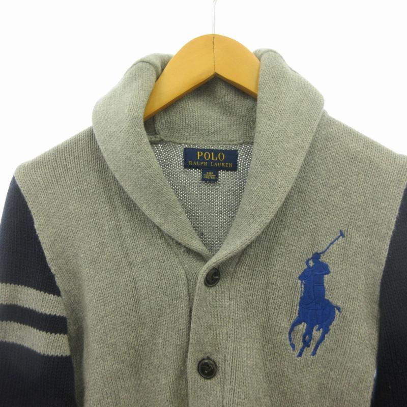 ポロ ラルフローレン POLO RALPH LAUREN ロゴあり刺繍 カーディガン ショールカラー グレー S  STK キッズ｜vectorpremium｜04