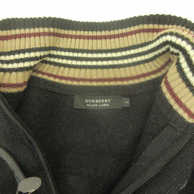 バーバリーブラックレーベル BURBERRY BLACK LABEL ウール  ニット ブルゾン トグル ロゴ刺繍 ハイネック 比翼 ジップアップ 黒系 ブラック｜vectorpremium｜03