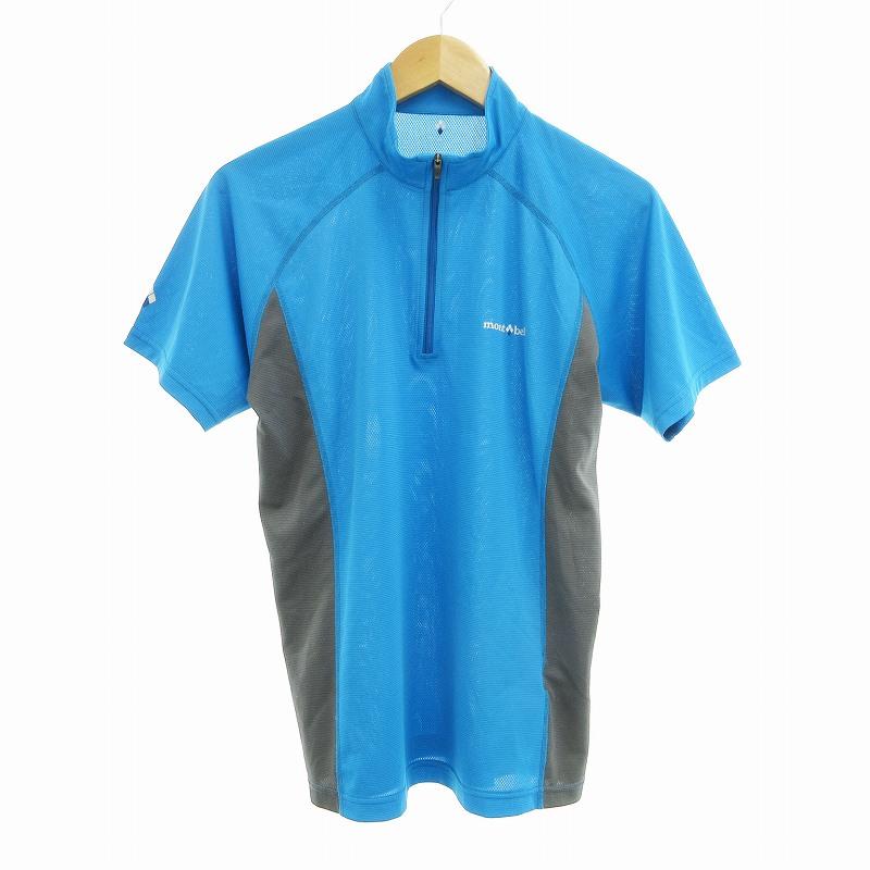 モンベル Montbell 美品 クール ハーフスリーブジップシャツ Tシャツ 
