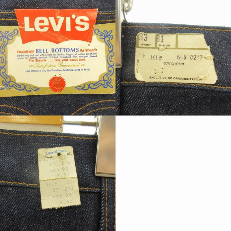 Levi's 未使用品 リーバイス 646 フラッシャー付 デッドストック Levi's 未使用品 リーバイス 646 フラッシャー付 デッドストック