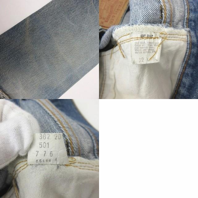 Levi's リーバイス 501 66後期 77年 刻印6 デニム W32 L34 パッチあり