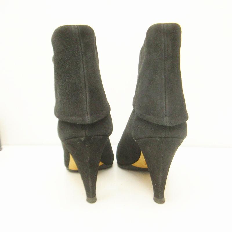 Bally（バリー） スエード ブーティ ショートブーツ 黒 ブラック 36 1