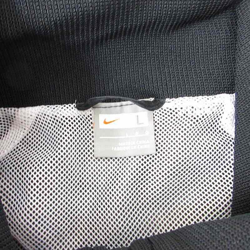 NIKE（ナイキ） スタンドカラーブルゾン トラックジャケット ロゴ刺繍