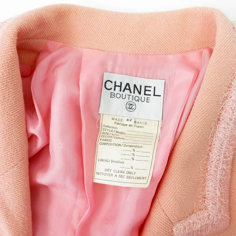 CHANEL（シャネル） 希少サイズ 90