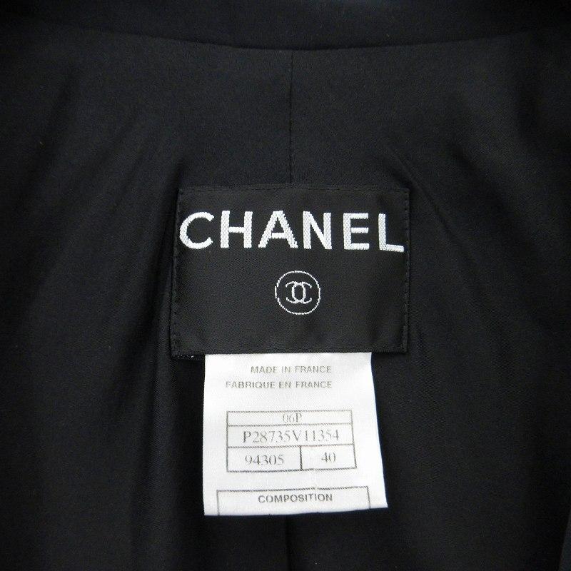 CHANEL（シャネル） CHANEL 06P ココマーク釦 シルク トレンチ コート