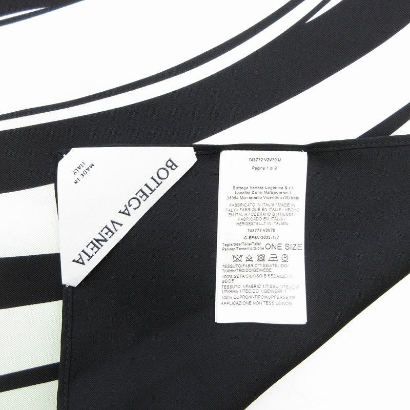 ヴィンテージ　ボッテガヴェネタ　BOTTEGA VENETA　スカーフ 楽天市場】【美品】ボッテガヴェネタ BOTTEGA VENETA スカーフ