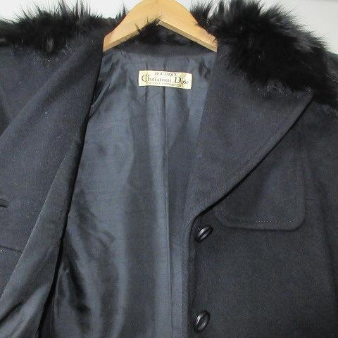 Christian Dior クリスチャンディオール BOUTIQUE 80's〜90's