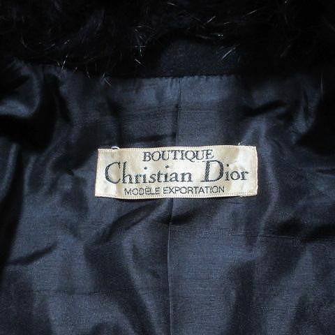 Christian Dior（クリスチャン・ディオール） Christian Dior BOUTIQUE