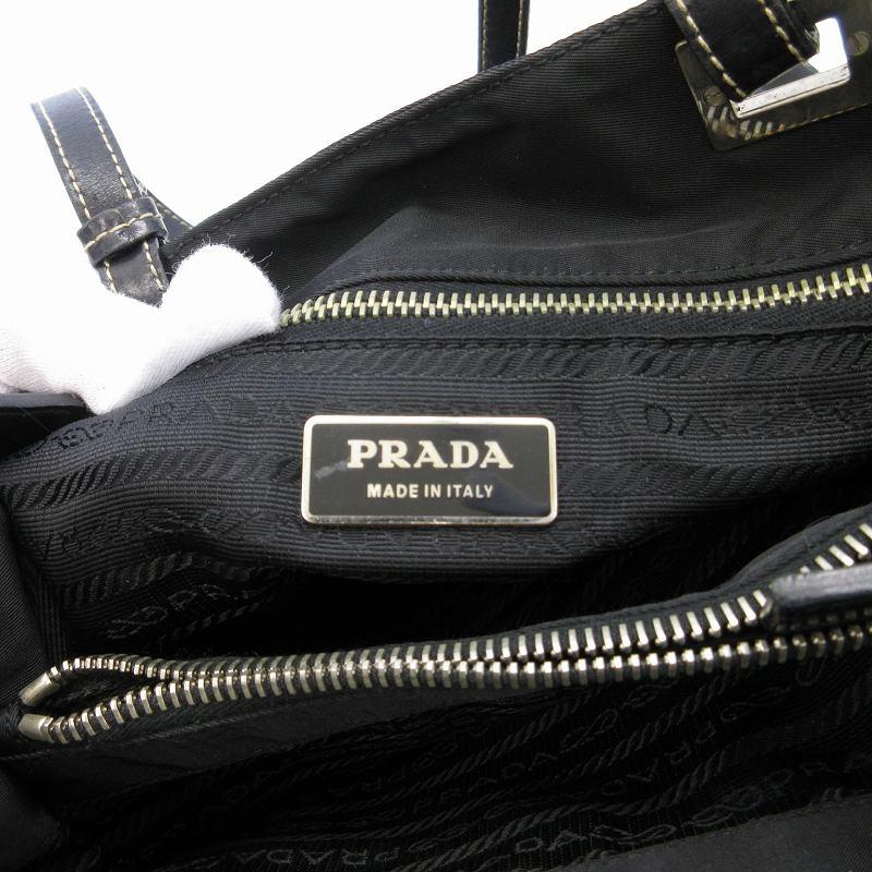 PRADA（プラダ） ナイロン トートバッグ ハンドバッグ 三角プレート