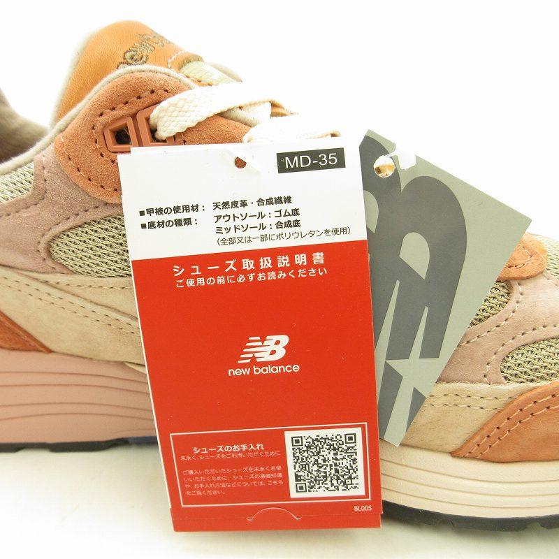 New Balance 未使用品 ニューバランス NEW BALANCE 992 Joe
