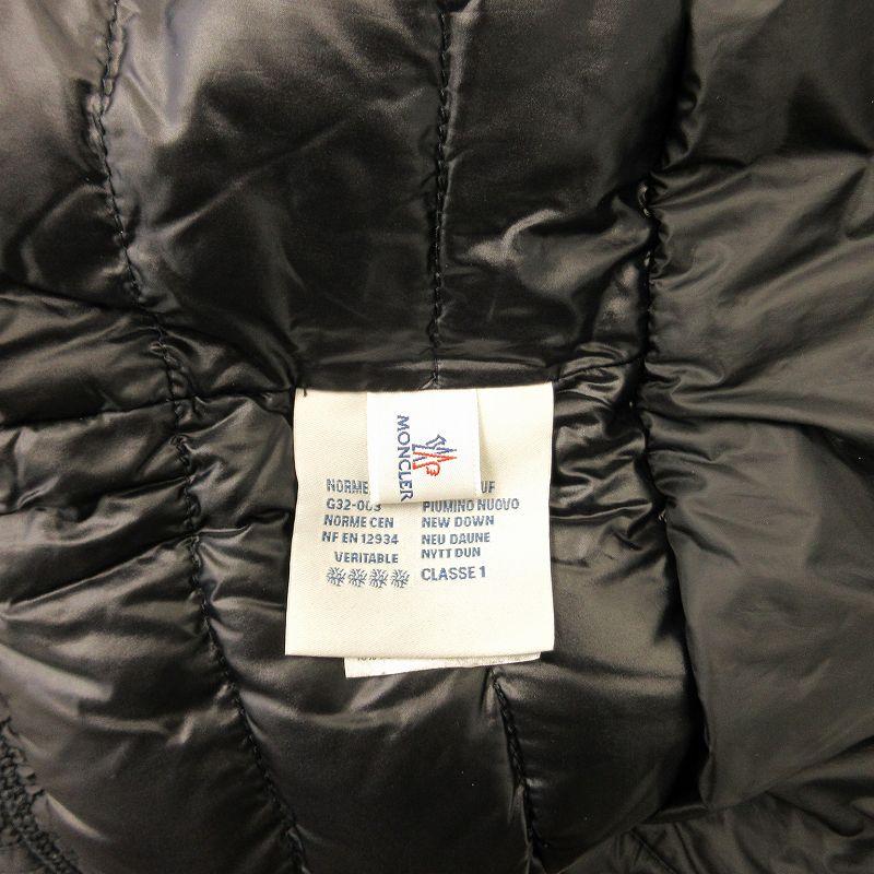 MONCLER モンクレール PALU GIUBBOTTO ダウンジャケット キルティング  