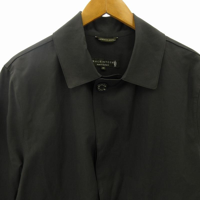 マッキントッシュ MACKINTOSH ステンカラーコート ゴム引き 英国