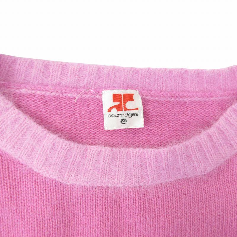 クレージュ courreges ビッグロゴ プルオーバーニット セーター クレージュ courreges ビッグロゴ プルオーバーニット セーター