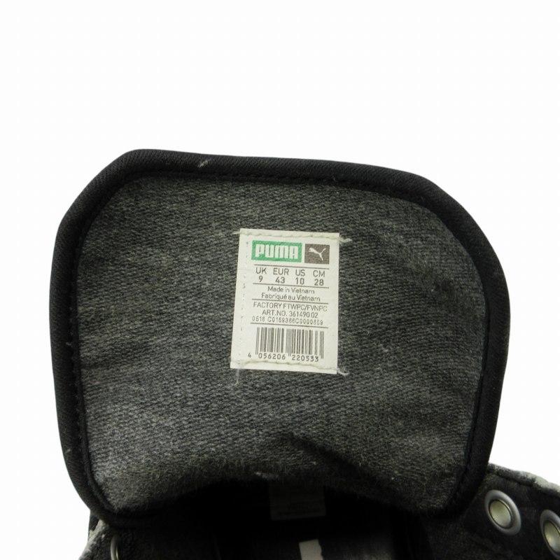 【極希少】アレキサンダーマックイーン ポーチ ユニオンジャック ミンクファー 極希少】アレキサンダーマックイーン ポーチ ユニオンジャック