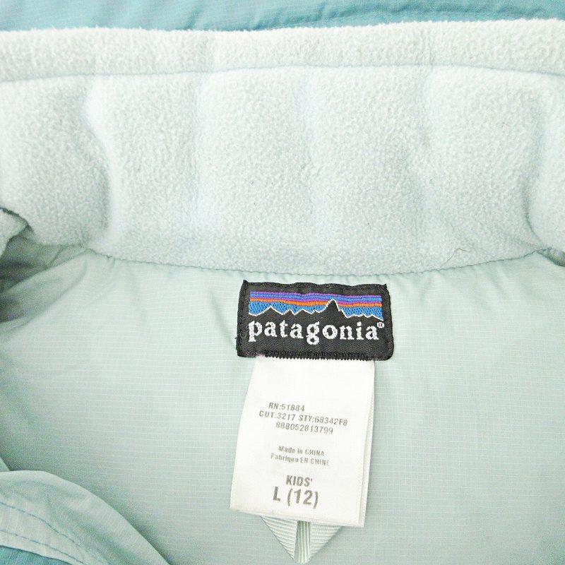 パタゴニア Patagonia キッズ ダウンベスト ダウンジャケット L 12